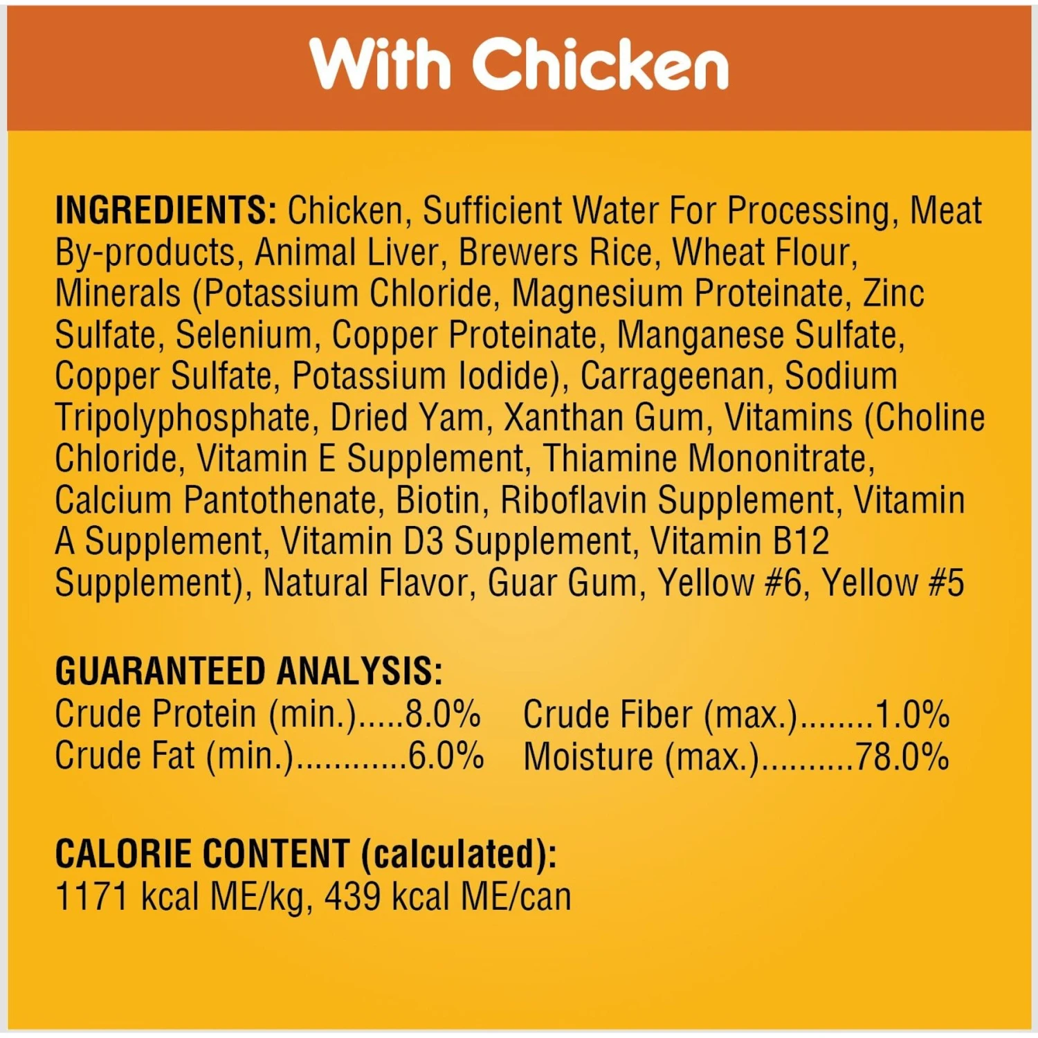 Pedigree Chopped Ground Dinner With Chicken & Beef Adult Canned Wet Dog Food Variety Pack 9 Pedigree Chopped Ground Dinner With Chicken & Beef Adult Canned Wet Dog Food Variety Pack - Image 7
