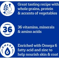 Pedigree Complete Nutrition Roasted Chicken, Rice & Vegetable Flavor Dog Kibble Adult Dry Dog Food -Snuggle Paws 362466 PT7. AC SS1800 V1668026927
