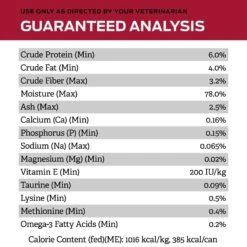 Purina Pro Plan Veterinary Diets CC Cardiocare Canine Formula Chicken Flavor Canned Dog Food, 13-oz, Case Of 12 -Snuggle Paws 362729 PT5. AC SS1800 V1700158649