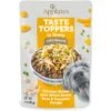 Applaws Taste Toppers Chicken, Peas, Pumpkin & White Beans In Gravy Wet Dog Food Topper, 3-oz Pouch 1 Applaws Taste Toppers Chicken, Peas, Pumpkin & White Beans In Gravy Wet Dog Food Topper, 3-oz Pouch -Snuggle Paws 364386 MAIN. AC SS1800 V1643670136