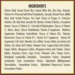 AvoDerm Weight Support Chicken Meal & Brown Rice Recipe Dry Dog Food -Snuggle Paws 46711 PT5. AC SS1800 V1569949988