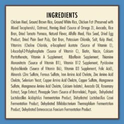 AvoDerm Natural Puppy Chicken Meal & Brown Rice Dry Dog Food 11 AvoDerm Natural Puppy Chicken Meal & Brown Rice Dry Dog Food -Snuggle Paws 46721 PT5. AC SS1800 V1599084080