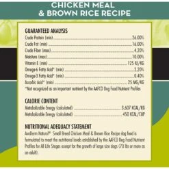 AvoDerm Chicken Meal & Brown Rice Recipe Small Breed Adult Dry Dog Food 11 AvoDerm Chicken Meal & Brown Rice Recipe Small Breed Adult Dry Dog Food -Snuggle Paws 46724 PT4. AC SS1800 V1589994724