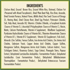 AvoDerm Chicken Meal & Brown Rice Recipe Small Breed Adult Dry Dog Food 12 AvoDerm Chicken Meal & Brown Rice Recipe Small Breed Adult Dry Dog Food -Snuggle Paws 46724 PT5. AC SS1800 V1589994727