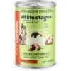 CANIDAE All Life Stages Less Active Chicken, Lamb & Fish Formula Canned Dog Food -Snuggle Paws 47021 MAIN. AC SS1800 V1673462276