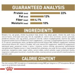 Royal Canin Breed Health Nutrition Bulldog Adult Dry Dog Food -Snuggle Paws 48678 PT6. AC SS1800 V1695219076