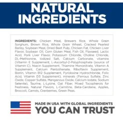 Hill's Science Diet Adult Healthy Mobility Small Bites Chicken Meal, Brown Rice & Barley Recipe Dry Dog Food -Snuggle Paws 48917 PT4. AC SS1800 V1629132405