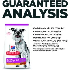 Hill's Science Diet Adult 7+ Small & Mini Chicken Meal, Barley & Brown Rice Recipe Dry Dog Food -Snuggle Paws 48936 PT8. AC SS1800 V1609377742