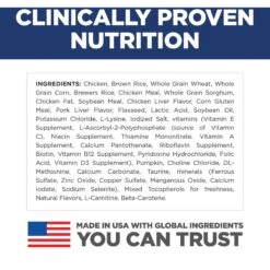 Hill's Science Diet Adult Small & Mini Chicken Meal & Rice Recipe Dry Dog Food 14 Hill's Science Diet Adult Small & Mini Chicken Meal & Rice Recipe Dry Dog Food -Snuggle Paws 48941 PT3. AC SS1800 V1692801731