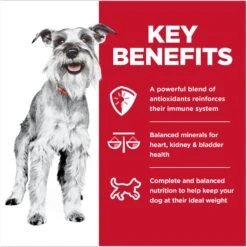 Hill's Science Diet Adult 7+ Small & Mini Chicken & Barley Entree Canned Dog Food -Snuggle Paws 48955 PT4. AC SS1800 V1692734857