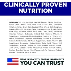 Hill's Science Diet Adult Light Small & Mini With Chicken Meal & Barley Dry Dog Food -Snuggle Paws 48958 PT4. AC SS1800 V1692734197