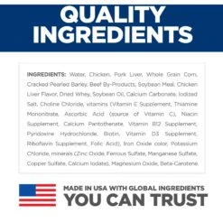 Hill's Science Diet Adult Chicken & Barley Entree Canned Dog Food -Snuggle Paws 48959 PT4. AC SS1800 V1598149921