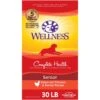 Wellness Complete Health Senior Deboned Chicken & Barley Recipe Dry Dog Food 2 Wellness Complete Health Senior Deboned Chicken & Barley Recipe Dry Dog Food -Snuggle Paws 49186 MAIN. AC SS1800 V1678287601