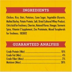 Zuke's Mini Naturals Chicken Recipe Training Dog Treats -Snuggle Paws 49395 PT5. AC SS1800 V1690486815