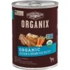 Castor & Pollux Organix Organic Chicken & Brown Rice Recipe Adult Canned Dog Food -Snuggle Paws 49804 MAIN. AC SS1800 V1528918645