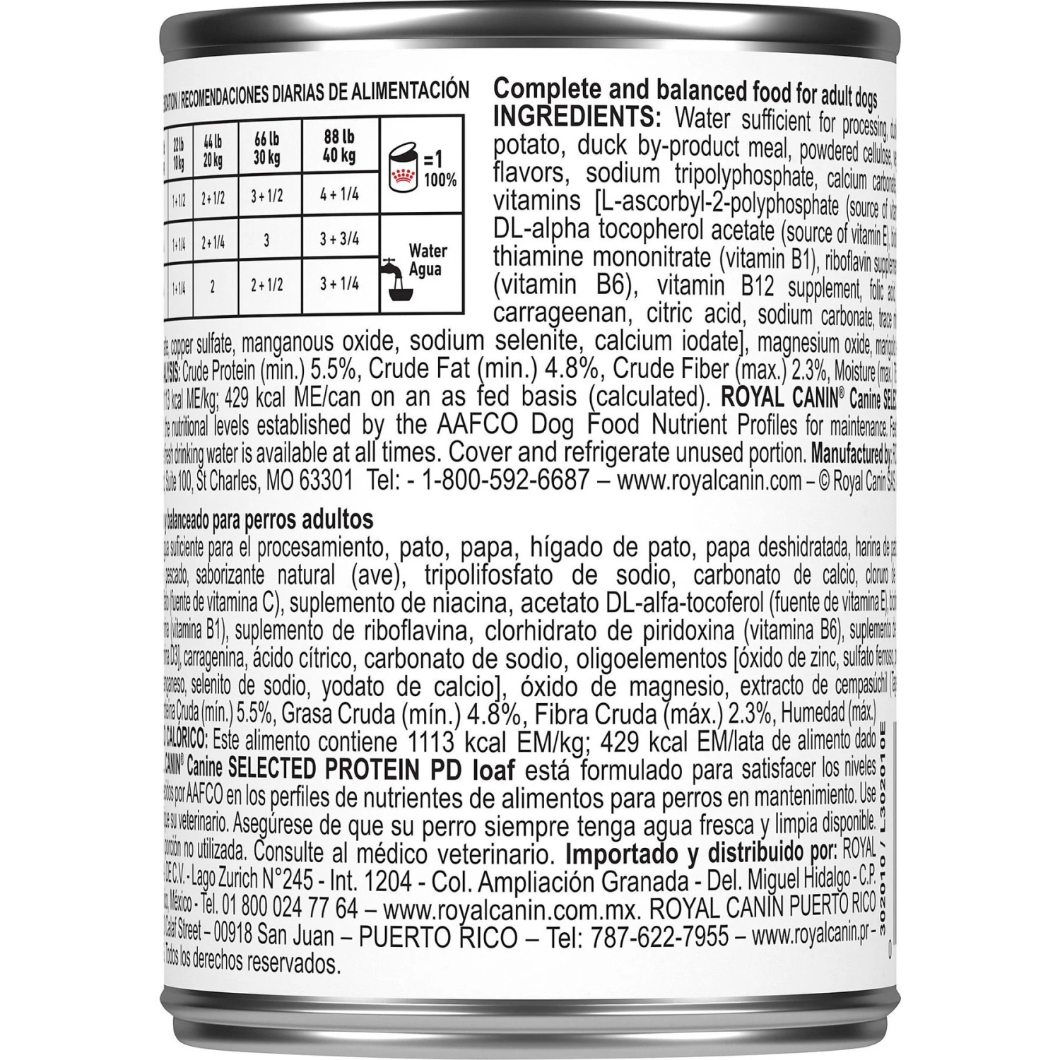 Royal Canin Veterinary Diet Adult Selected Protein PD Loaf Canned Dog Food 4 Royal Canin Veterinary Diet Adult Selected Protein PD Loaf Canned Dog Food - Image 2