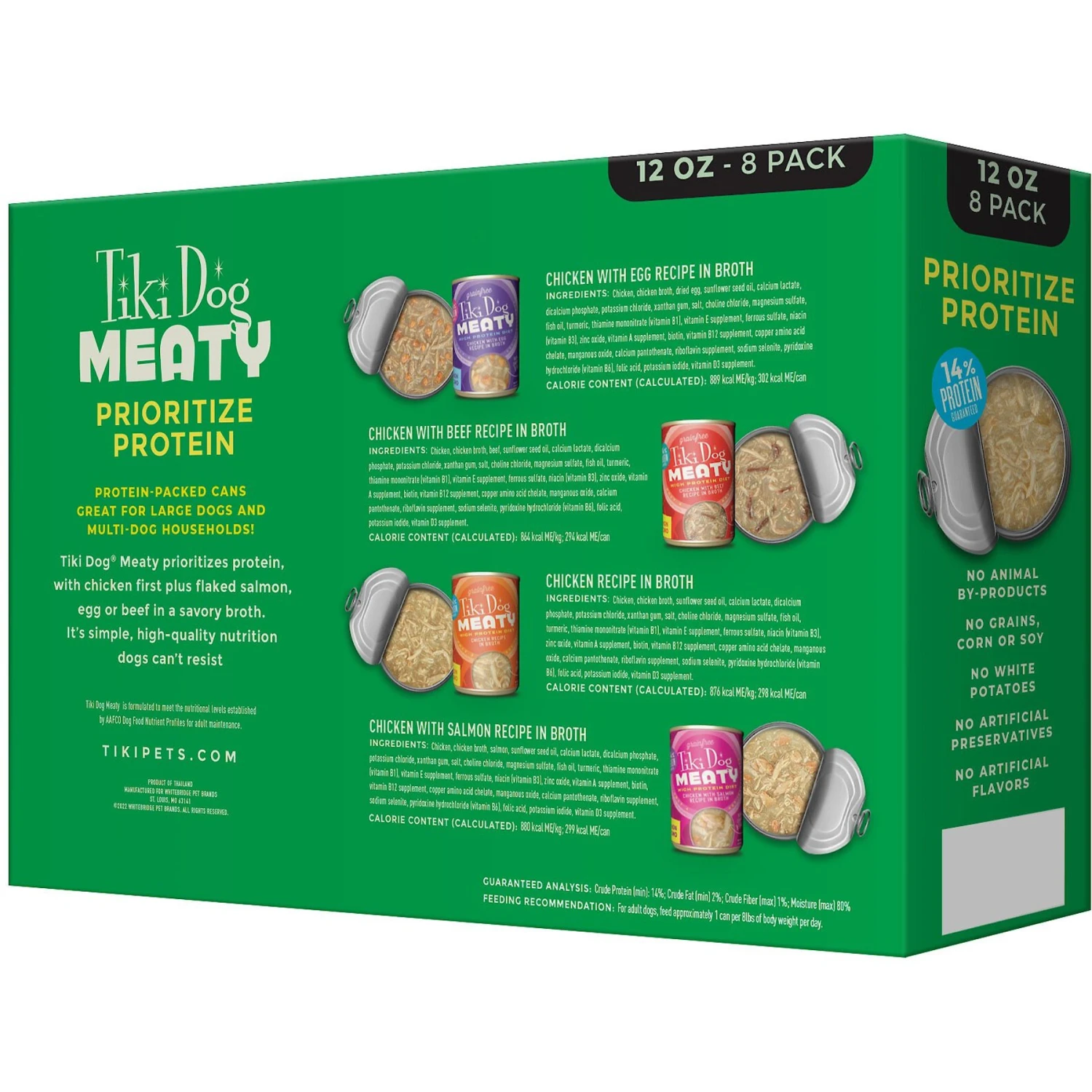 Tiki Dog Meaty Variety Pack Grain-Free Shredded Boxed Wet Dog Food, 12-oz, Case Of 8 4 Tiki Dog Meaty Variety Pack Grain-Free Shredded Boxed Wet Dog Food, 12-oz, Case Of 8 - Image 2