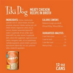 Tiki Dog Meaty Whole Foods Grain-Free Chicken Shredded Canned Dog Food, 12-oz, Case Of 8 -Snuggle Paws 505050 PT2. AC SS1800 V1648604789