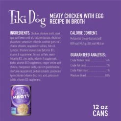 Tiki Dog Meaty Whole Foods Grain-Free Chicken & Egg Shredded Canned Dog Food, 12-oz, Case Of 8 -Snuggle Paws 505074 PT2. AC SS1800 V1648600898