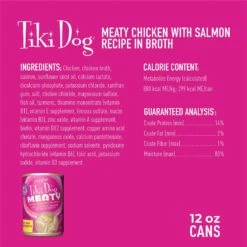 Tiki Dog Meaty Whole Foods Grain-Free Chicken & Salmon Shredded Canned Dog Food, 12-oz, Case Of 8 -Snuggle Paws 505098 PT2. AC SS1800 V1648590997