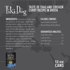 Tiki Dog Taste Of The World Thailand Grain-Free Chicken Curry Chunks In Gravy Canned Dog Food, 12-oz, Case Of 8 -Snuggle Paws 505362 PT2. AC SS1800 V1648580190