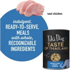 Tiki Dog Taste Of The World Thailand Grain-Free Chicken Curry Chunks In Gravy Canned Dog Food, 12-oz, Case Of 8 -Snuggle Paws 505362 PT3. AC SS1800 V1648582584