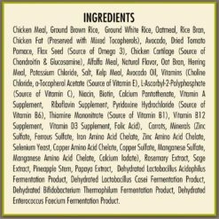 AvoDerm Senior Chicken Meal & Brown Rice Recipe Dry Dog Food -Snuggle Paws 50601 PT5. AC SS1800 V1594153854
