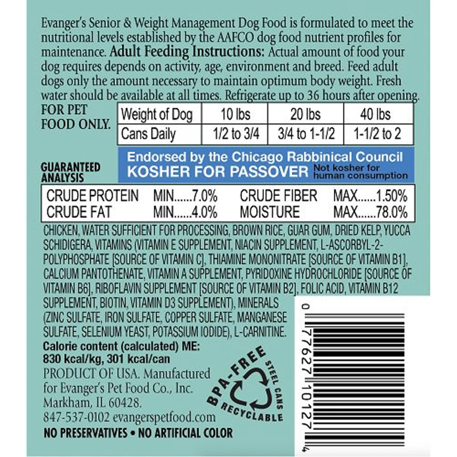Evanger's Classic Recipes Senior & Weight Management Dinner Canned Dog Food 4 Evanger's Classic Recipes Senior & Weight Management Dinner Canned Dog Food - Image 2