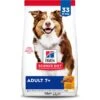Hill's Science Diet Adult 7+ Chicken Meal, Rice & Barley Recipe Dry Dog Food -Snuggle Paws 52712 MAIN. AC SS1800 V1660850471