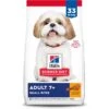 Hill's Science Diet Adult 7+ Small Bites Chicken Meal, Barley & Rice Recipe Dry Dog Food -Snuggle Paws 52713 MAIN. AC SS1800 V1658440247