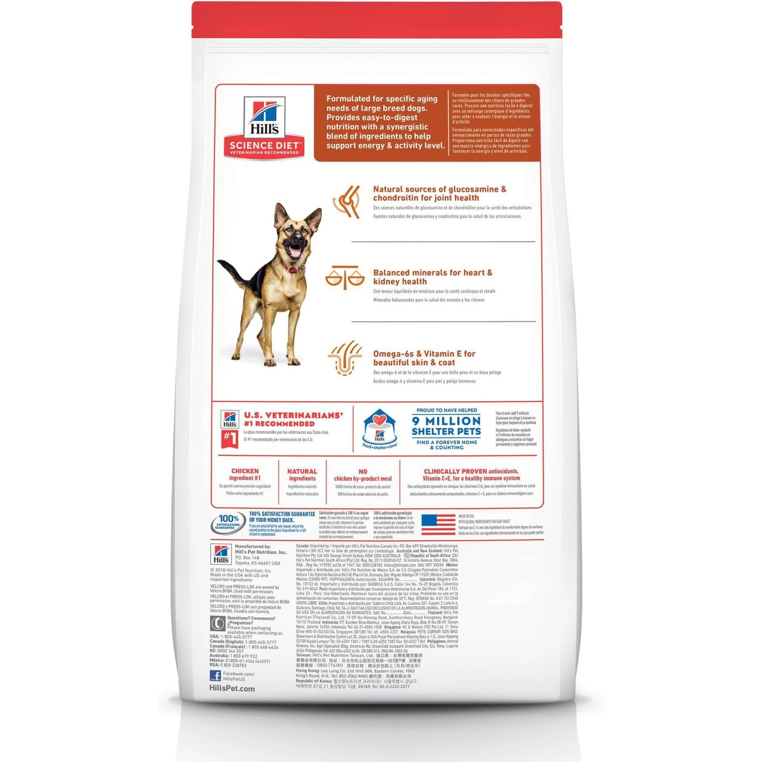 Hill's Science Diet Adult 6+ Large Breed Chicken Meal, Barley & Rice Dry Dog Food 4 Hill's Science Diet Adult 6+ Large Breed Chicken Meal, Barley & Rice Dry Dog Food - Image 2