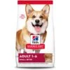 Hill's Science Diet Adult Small Bites Lamb Meal & Brown Rice Recipe Dry Dog Food -Snuggle Paws 52719 MAIN. AC SS1800 V1661896140