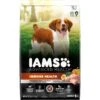 Iams Advanced Immune Health Chicken & Superfoods Adult Dry Dog Food -Snuggle Paws 550606 MAIN. AC SS1800 V1663081136