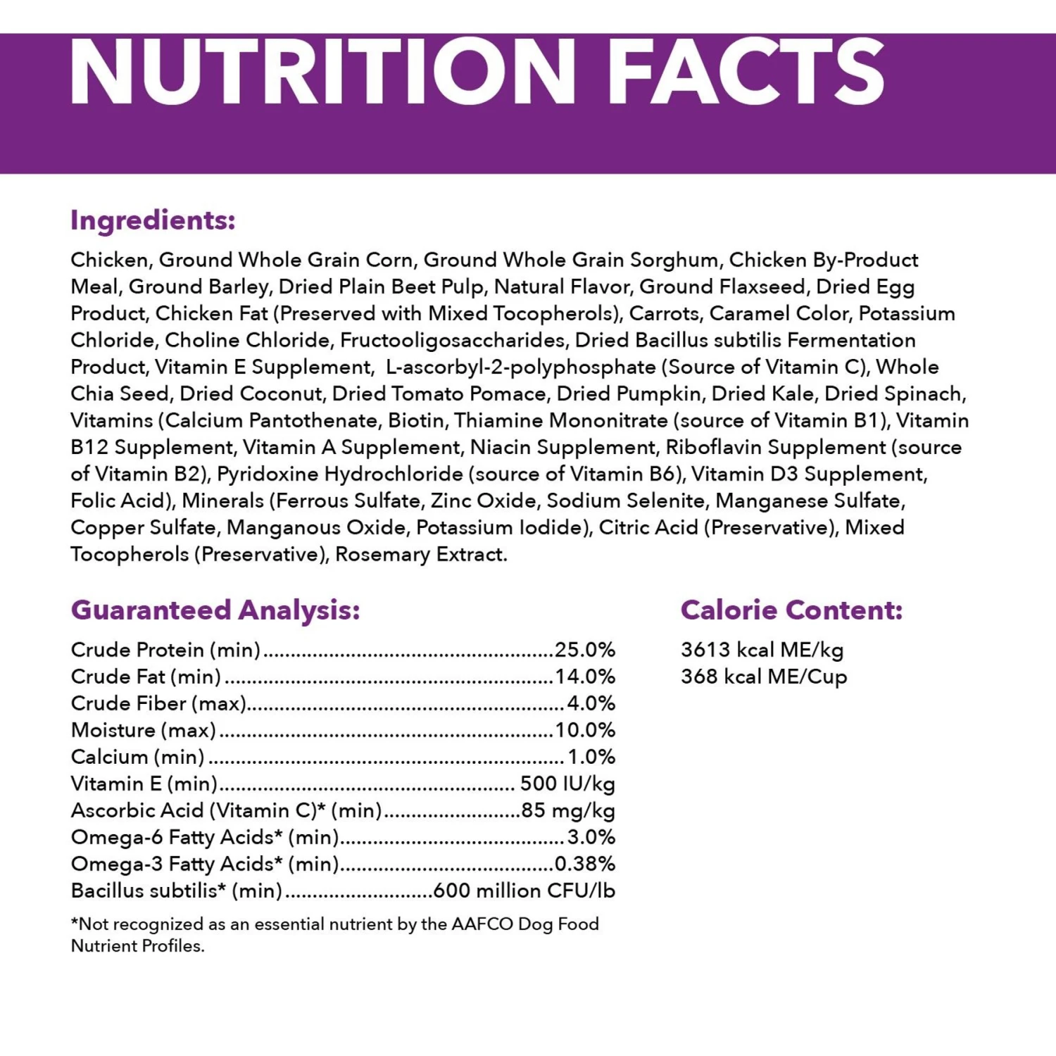 Iams Advanced Immune Health Chicken & Superfoods Adult Dry Dog Food 7 Iams Advanced Immune Health Chicken & Superfoods Adult Dry Dog Food - Image 5