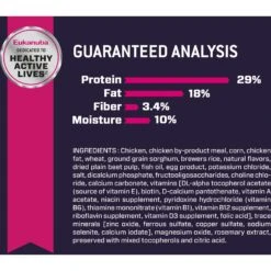 Eukanuba Puppy Medium Breed Dry Dog Food -Snuggle Paws 552334 PT6. AC SS1800 V1657659455