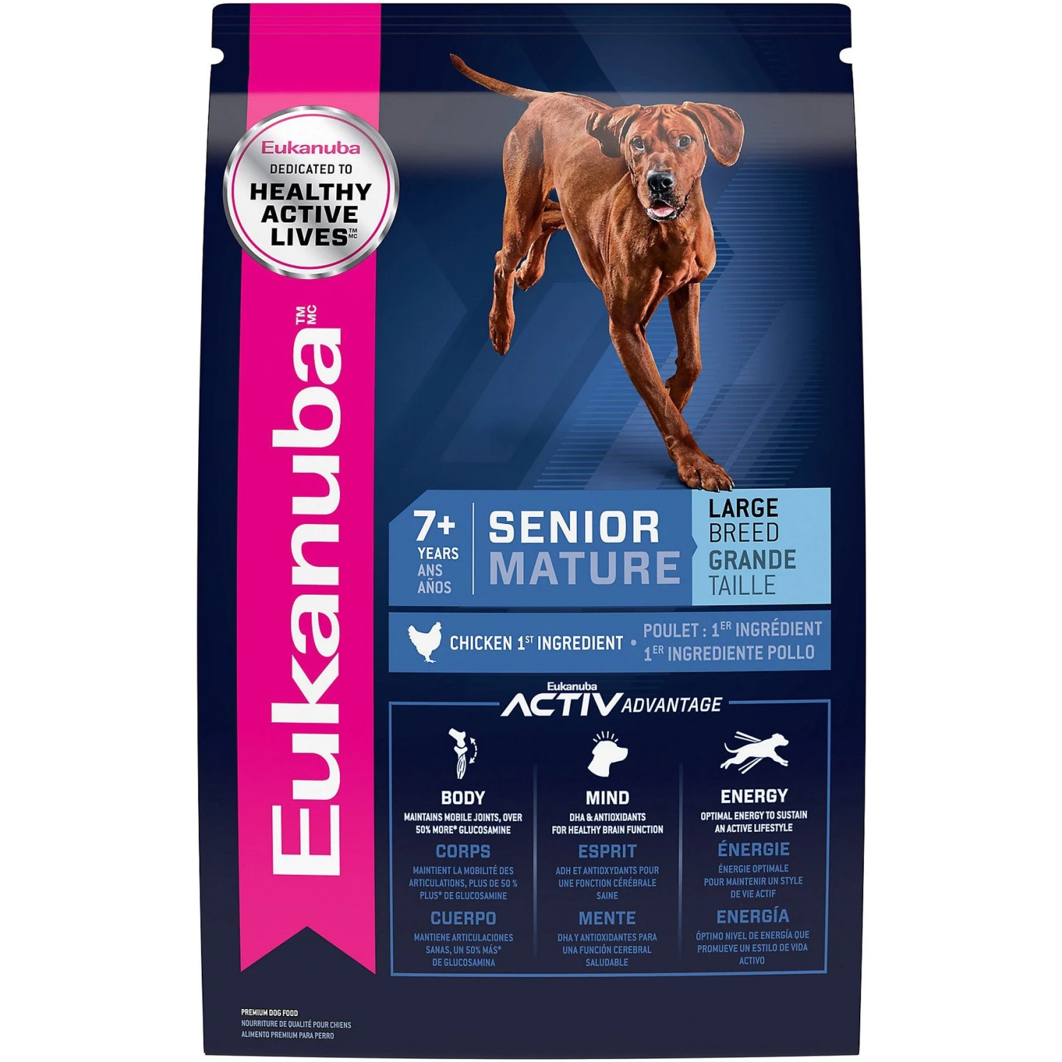 Eukanuba Senior Large Breed Dry Dog Food 3 Eukanuba Senior Large Breed Dry Dog Food
