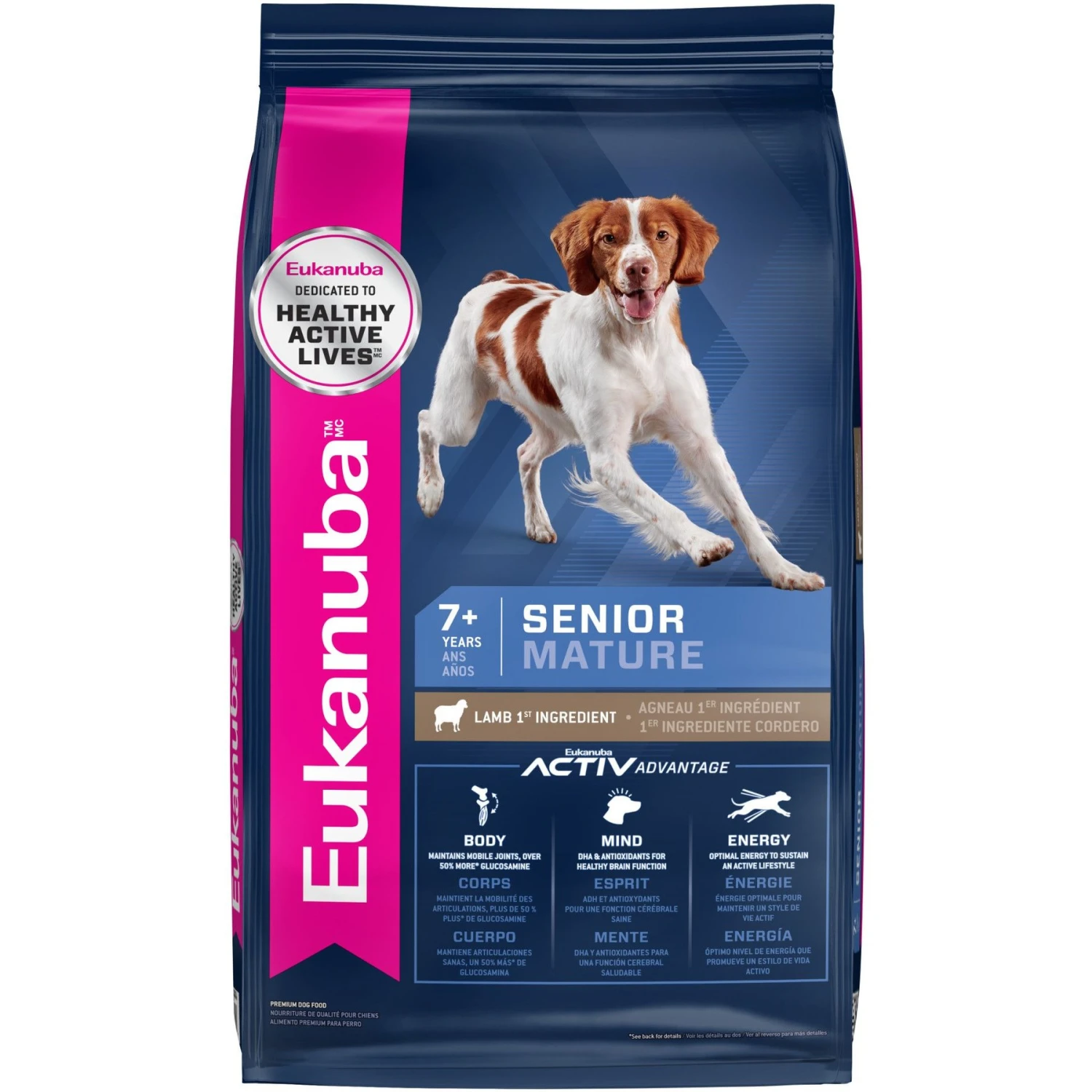 Eukanuba Senior Lamb 1st Ingredient Dry Dog Food 3 Eukanuba Senior Lamb 1st Ingredient Dry Dog Food