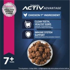 Eukanuba Senior Medium Breed Dry Dog Food -Snuggle Paws 552510 PT2. AC SS1800 V1677085243