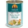 Weruva Funky Chunky Chicken Soup With Pumpkin Grain-Free Canned Dog Food -Snuggle Paws 55588 MAIN. AC SS1800 V1641841013