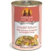 Weruva Jammin' Salmon With Chicken & Salmon In Pumpkin Soup Grain-Free Canned Dog Food -Snuggle Paws 55596 MAIN. AC SS1800 V1641840112