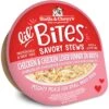 Stella & Chewy's Lil Bites Savory Stews Grain-Free Chicken & Chicken Liver In Broth Flavored Shredded Small Breed Wet Dog Food, 2.7-oz Cup, Case Of 12 -Snuggle Paws 564758 MAIN. AC SS1800 V1657659683