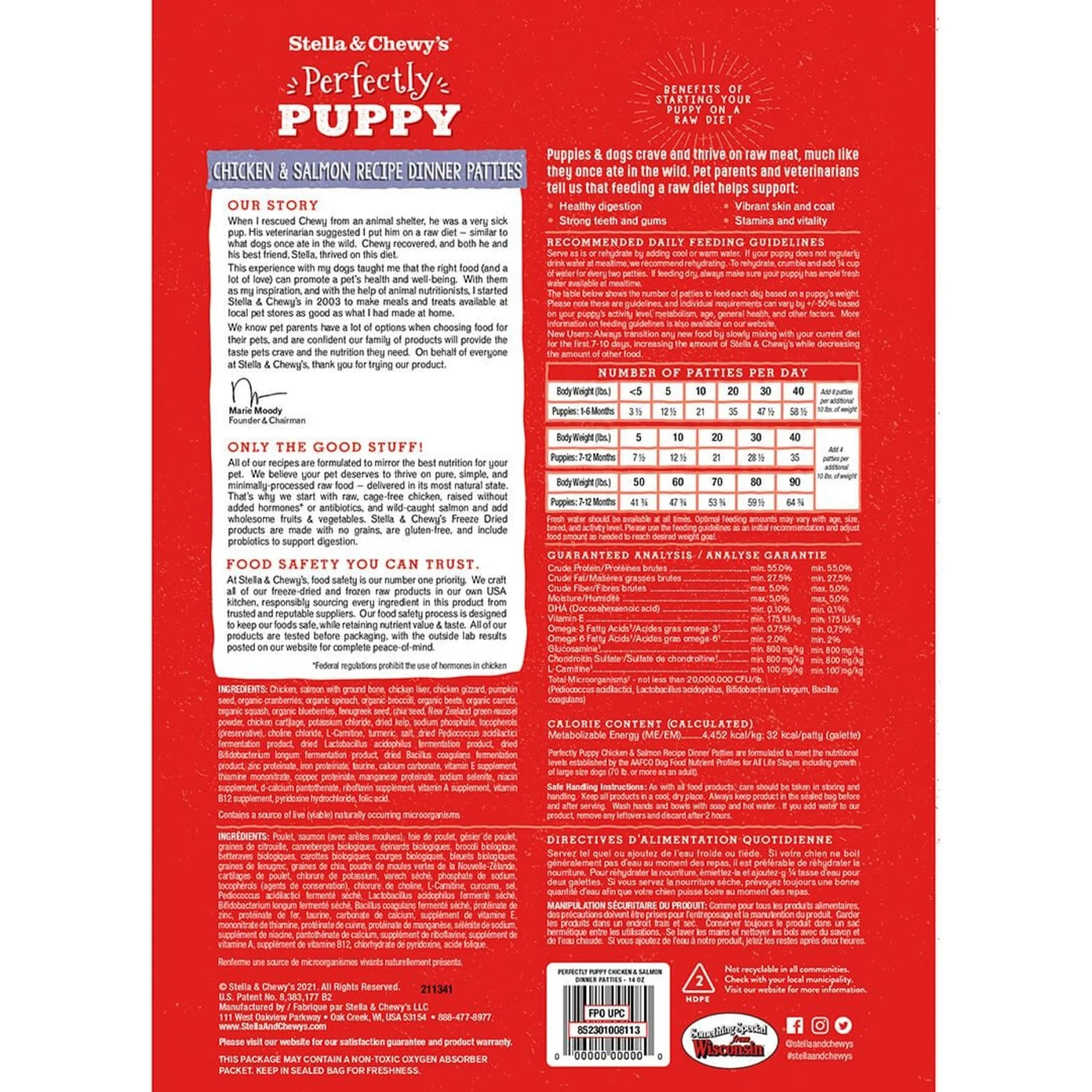 Stella & Chewy's Perfectly Puppy Chicken & Salmon Dinner Patties Freeze-Dried Raw Dog Food & Stella & Chewy's Perfectly Puppy Beef & Salmon Dinner Patties Freeze-Dried Raw Dog Food 7 Stella & Chewy's Perfectly Puppy Chicken & Salmon Dinner Patties Freeze-Dried Raw Dog Food & Stella & Chewy's Perfectly Puppy Beef & Salmon Dinner Patties Freeze-Dried Raw Dog Food - Image 5