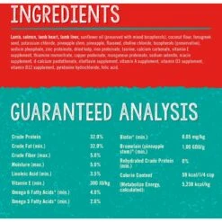 Stella & Chewy's Stella's Solutions Skin & Coat Boost Freeze-Dried Raw Grass-Fed Lamb & Wild-Caught Salmon Dinner Morsels Dog Food -Snuggle Paws 576766 PT2. AC SS1800 V1678908230