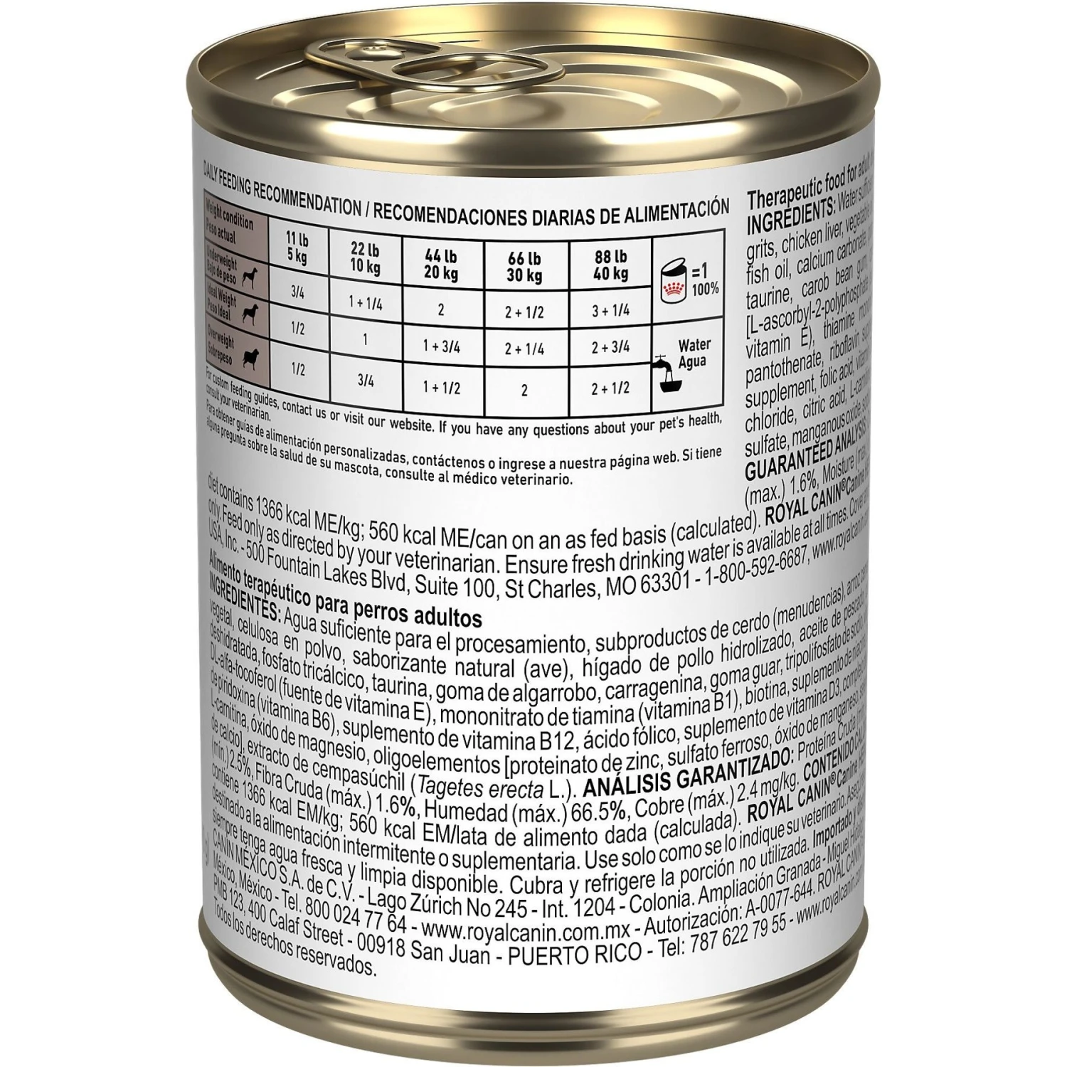 Royal Canin Veterinary Diet Adult Hepatic Loaf Canned Dog Food 4 Royal Canin Veterinary Diet Adult Hepatic Loaf Canned Dog Food - Image 2