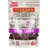 Evanger's Nothing But Natural Beef Liver Gently Dried Dog & Cat Treats -Snuggle Paws 60022 MAIN. AC SS1800 V1485196650
