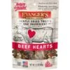 Evanger's Nothing But Natural Beef Hearts Gently Dried Dog & Cat Treats -Snuggle Paws 60033 MAIN. AC SS1800 V1485196655