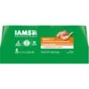 Iams ProActive Health Classic Ground With Chicken & Whole Grain Rice Adult Wet Dog Food
