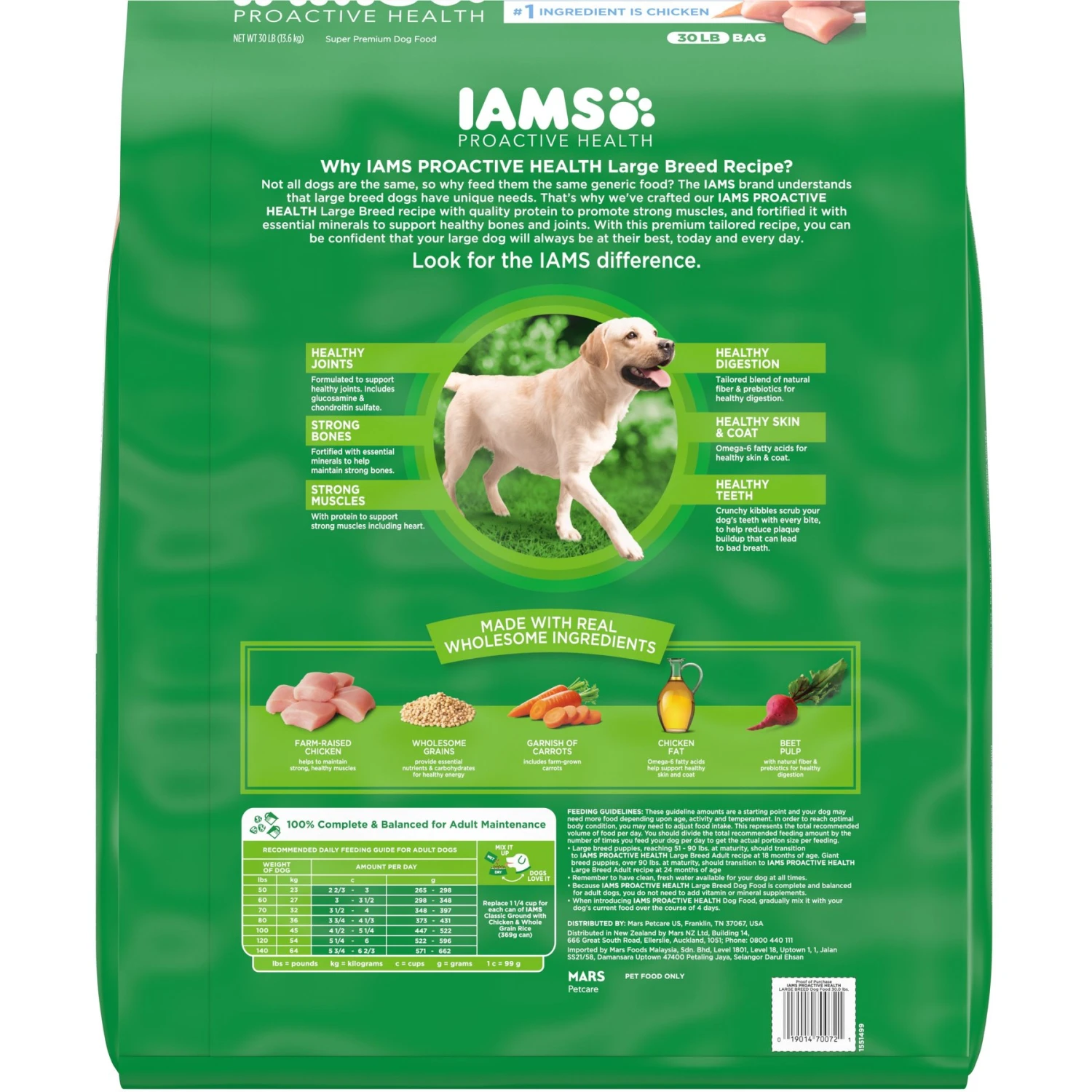 Iams Proactive Health Large Breed With Real Chicken Adult Dry Dog Food 4 Iams Proactive Health Large Breed With Real Chicken Adult Dry Dog Food - Image 2