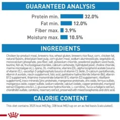 Royal Canin Size Health Nutrition Giant Puppy Dry Dog Food -Snuggle Paws 63276 PT7. AC SS1800 V1697213470