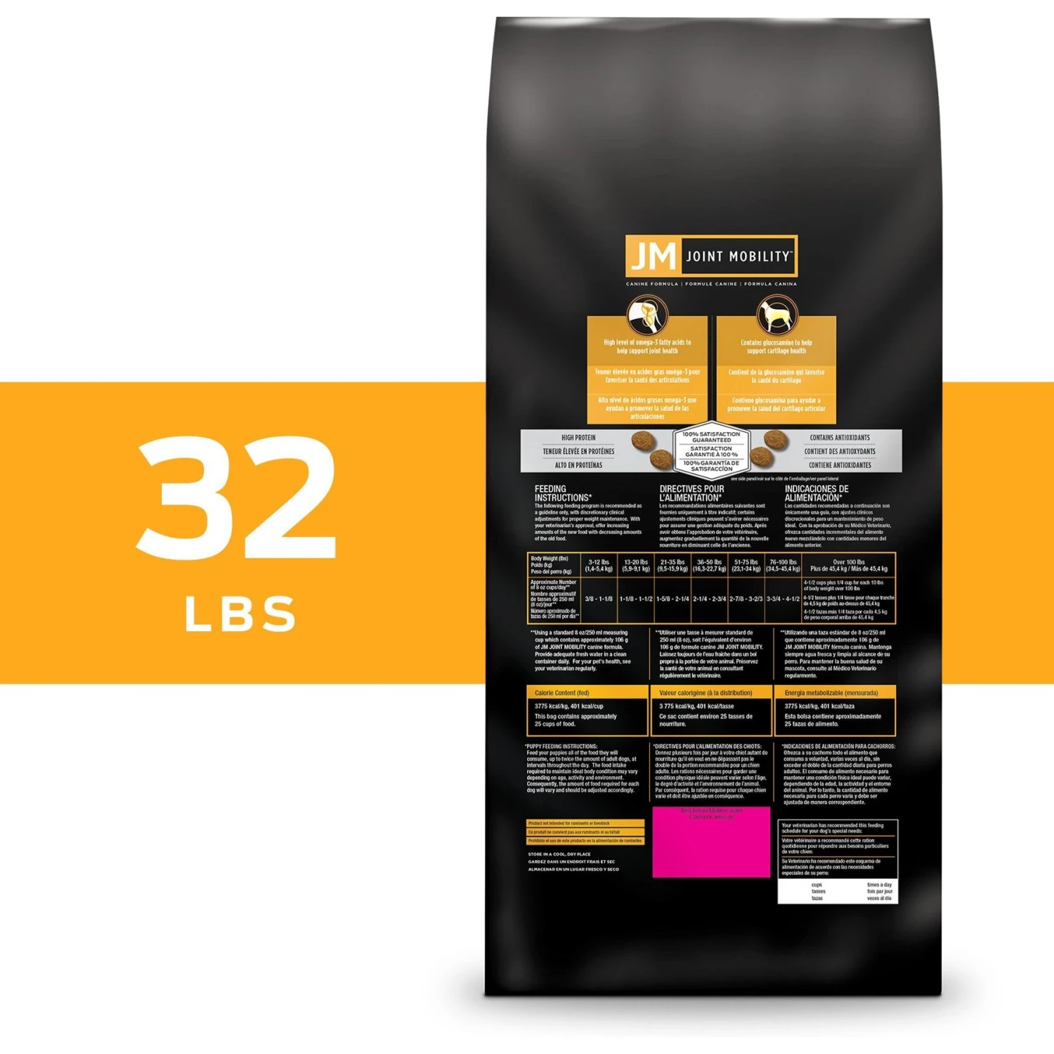 Purina Pro Plan Veterinary Diets JM Joint Mobility Dry Dog Food 4 Purina Pro Plan Veterinary Diets JM Joint Mobility Dry Dog Food - Image 2